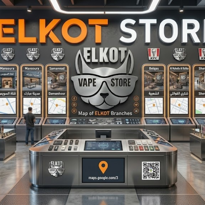 افضل فيب ستور في مصر