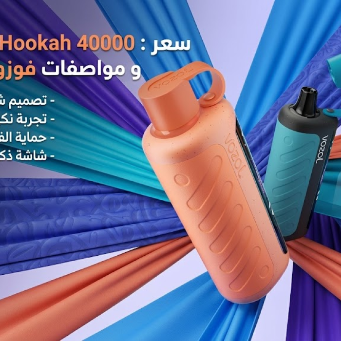 Vozol Gear Hookah 40000